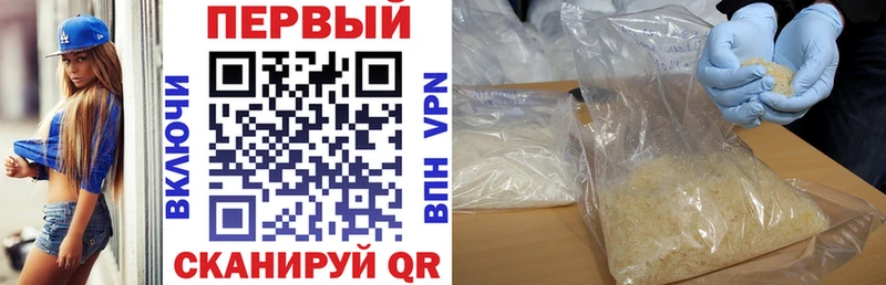 Купить где  Кропоткин  Amphetamine VHQ 