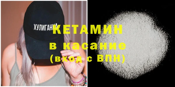 мяу мяу мука Вязьма