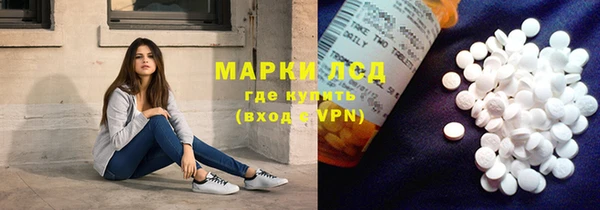 мяу мяу мука Вязьма