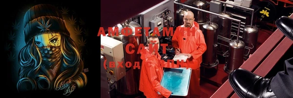 мяу мяу мука Вязьма