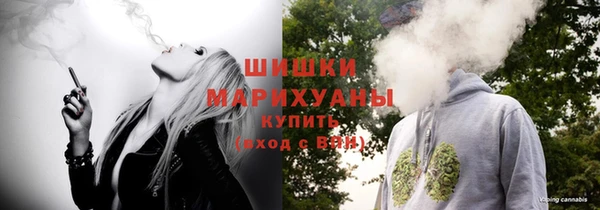 мяу мяу мука Вязьма