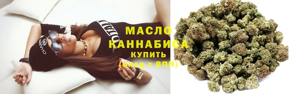 мяу мяу мука Вязьма