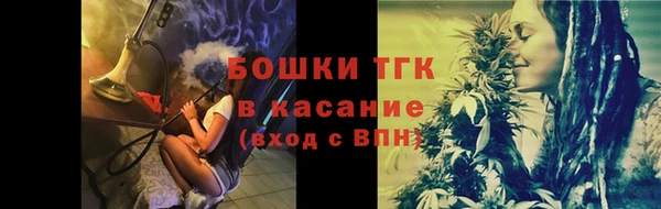 соль ск Вязники