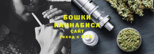 соль ск Вязники