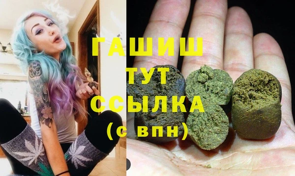 соль ск Вязники