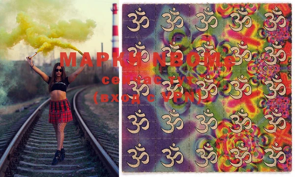 мяу мяу мука Вязьма