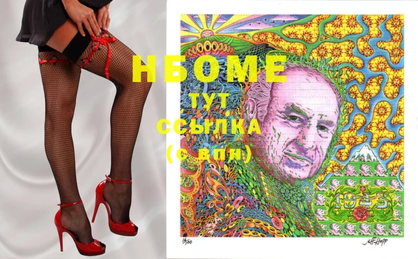 мяу мяу мука Вязьма