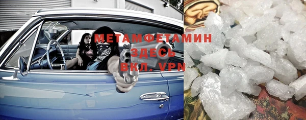 мяу мяу мука Вязьма