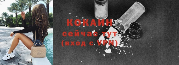 гашишное масло Вяземский
