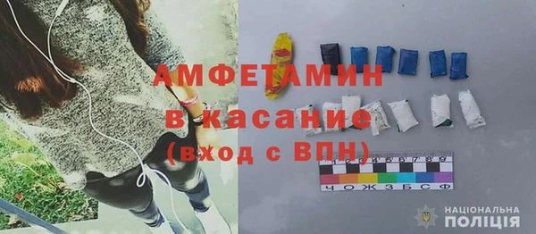 мяу мяу мука Вязьма