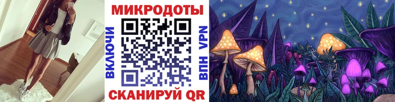 Псилоцибиновые грибы Cubensis  Купить закладки  Кропоткин 